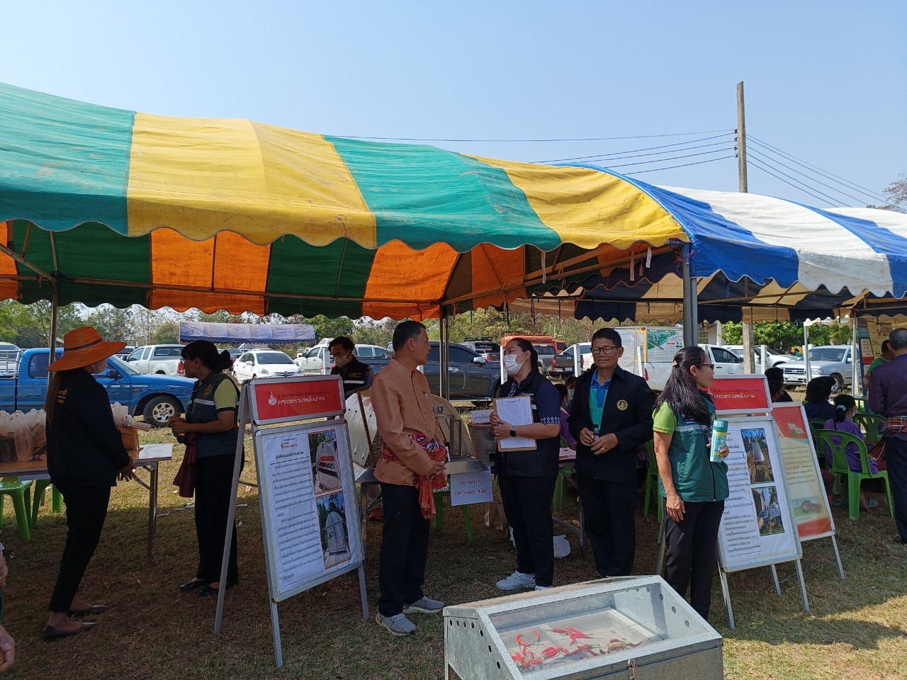 title - งานวันถ่ายทอดเทคโนโลยีเพื่อเริ่มต้นฤดูกาลผลิตใหม่ (Field Day) ประจำปี พ.ศ.2566  วันศุกร์ที่ 3 กุมภาพันธ์ 2566